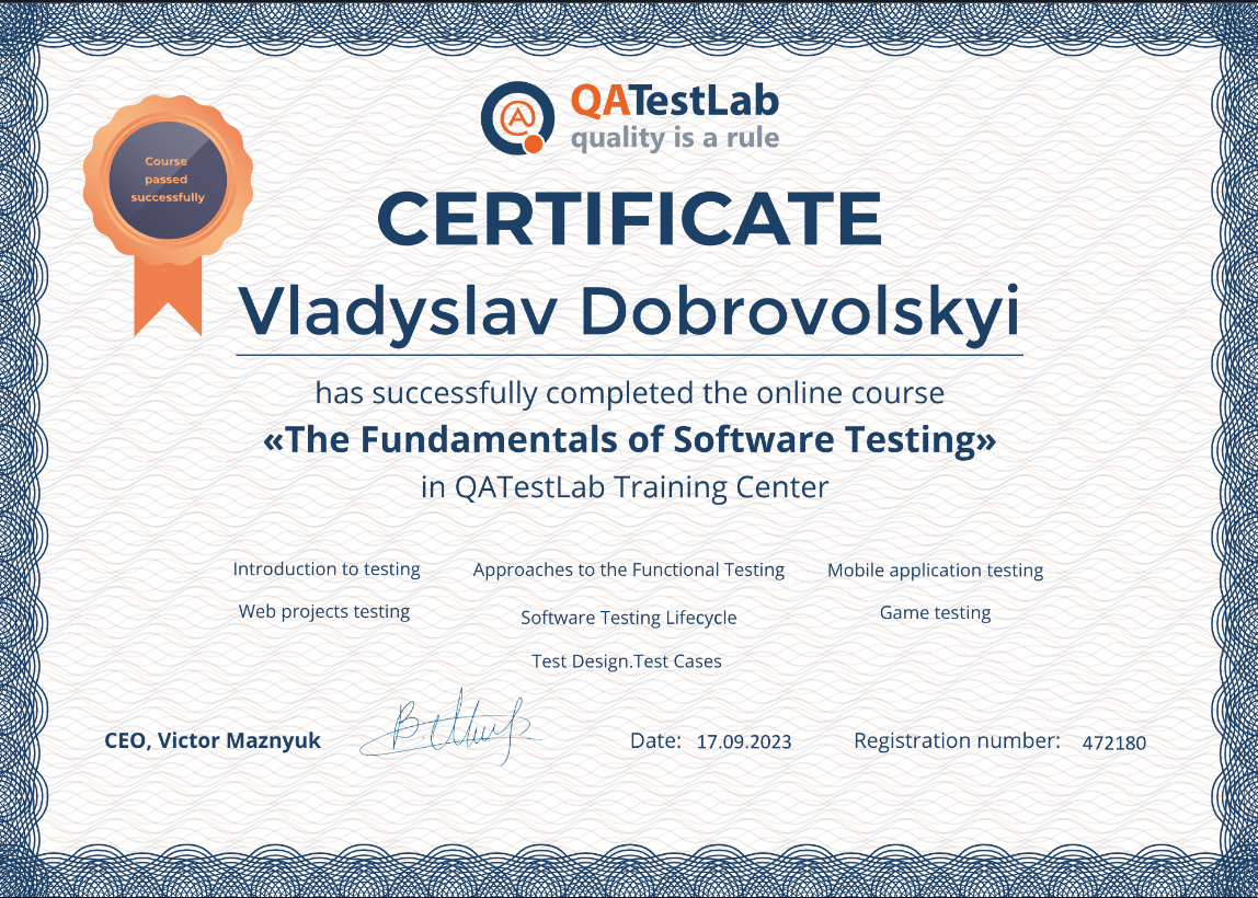 Quality Assurance Certificate from QATestLab